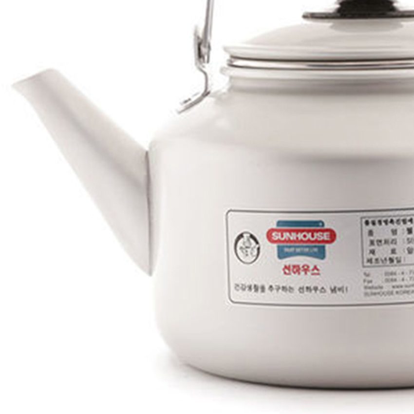 Ấm đun nước Anod Sunhouse SHKA-400 - Hàng chính hãng