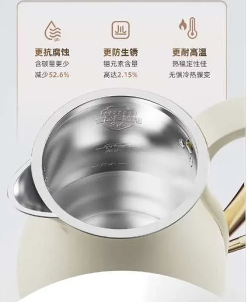 Ấm đun nước siêu tốc Bear ZDH-D15P8 - Hàng chính hãng