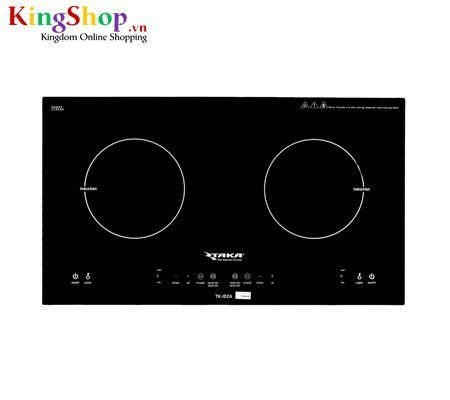 Bếp đôi điện từ Taka TK-I02A - Hàng chính hãng