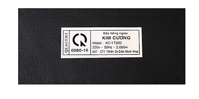 Bếp  hồng ngoại YT-20DN 
