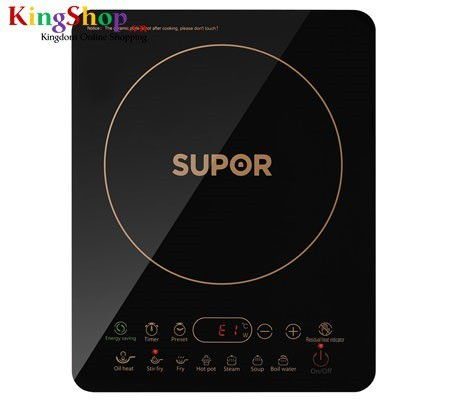 Bếp điện từ Supor SDHS41VN-210 - Công suất 2100W