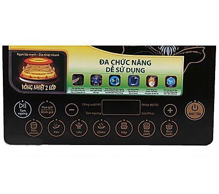 Bếp điện từ cảm ứng cao cấp Supor SDHCB45VN-210 - Hàng chính hãng