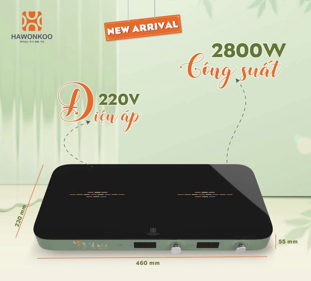 Bếp điện từ đôi Hawonkoo MCEH-200-II-GE - Hàng chính hãng
