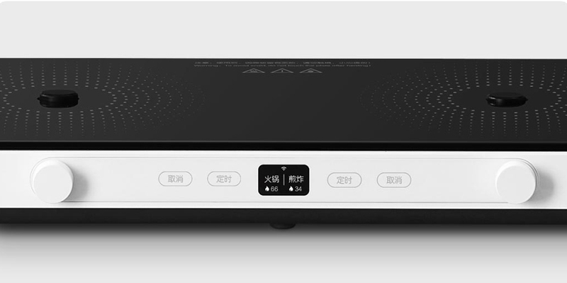 Bếp điện từ đôi Xiaomi MDCLD01ACM - Hàng chính hãng