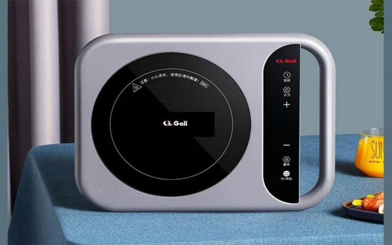 Bếp điện từ đơn Gali GL-2023  - Hàng chính hãng