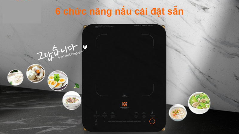 Bếp điện từ đơn Hawonkoo CEH-107-BA - Hàng chính hãng
