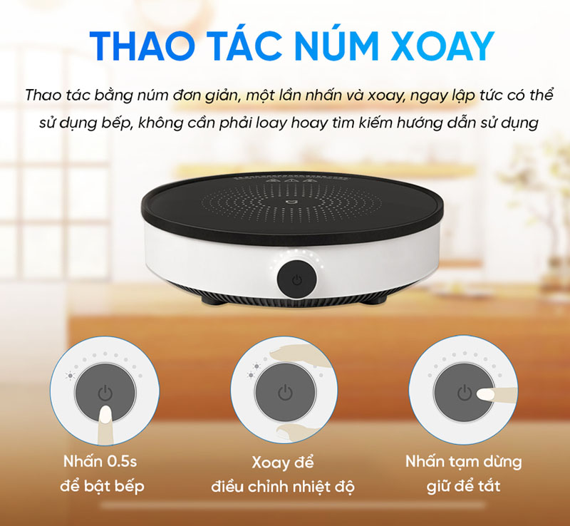 Bếp điện từ đơn Xiaomi DCL002CM - Hàng chính hãng