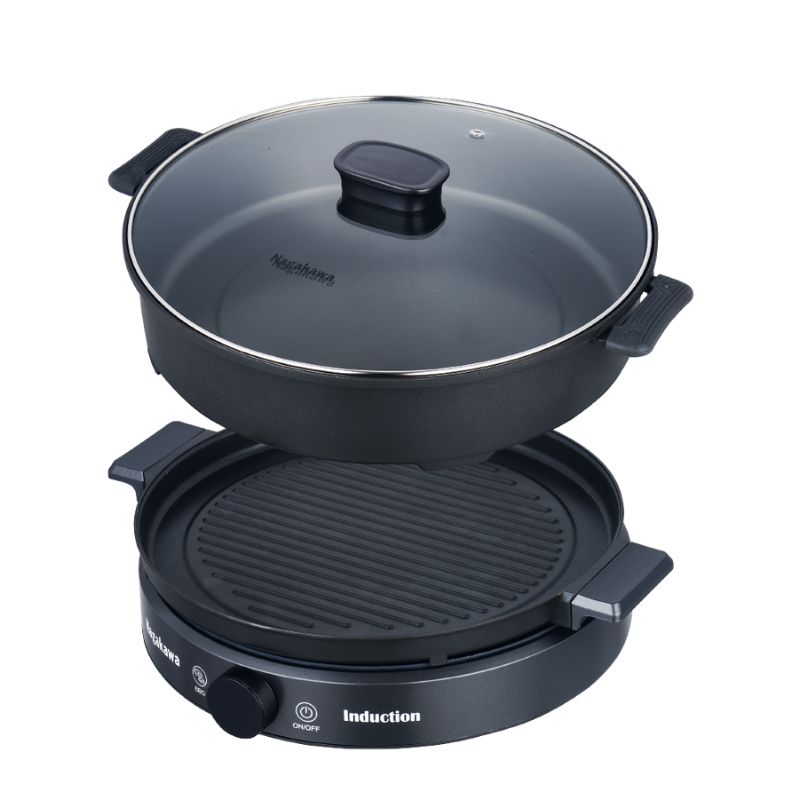 Bếp điện từ đa năng Nagakawa NAG0716 - Hàng chính hãng