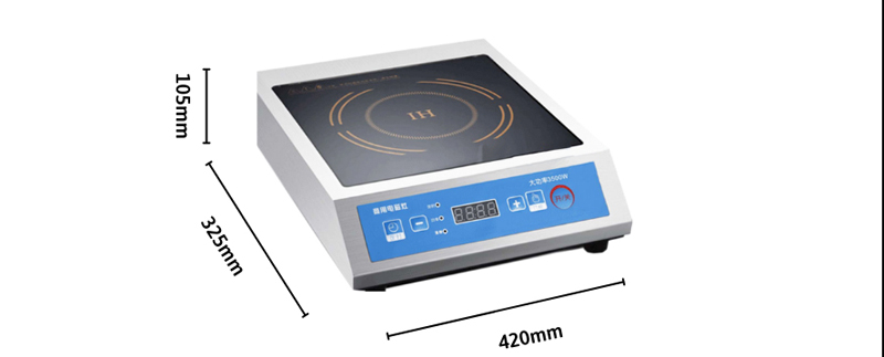 Bếp điện từ phẳng SQNC WC-350C - Hàng chính hãng