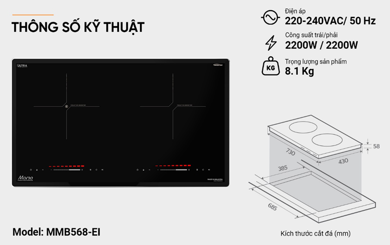 Bếp đôi hồng ngoại điện từ Sunhouse Mama MMB568-EI - Hàng chính hãng