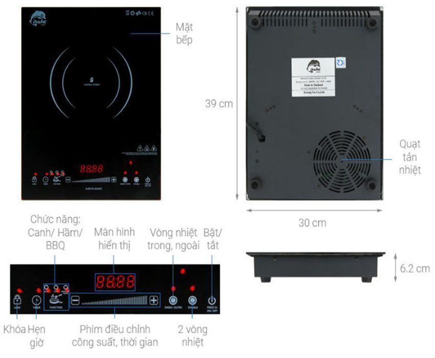 Bếp đơn hồng ngoại Iruka I-110 - Hàng chính hãng