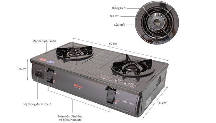 Bếp gas Paloma PA-7PEJ - Hàng chính hãng