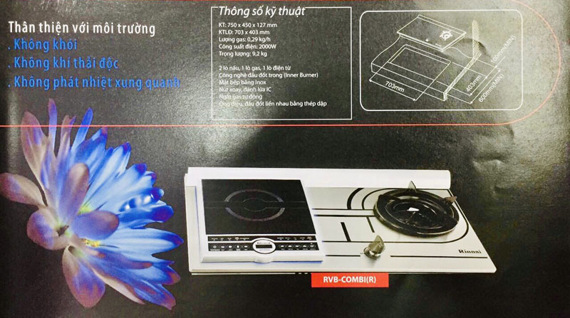 Thông số kỹ thuật của bếp gas âm kết hợp từ Rinnai RVB-Combi(R)