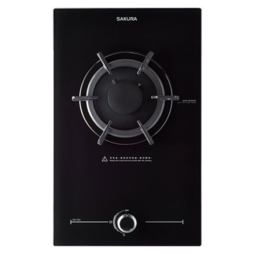 Bếp gas đơn âm Sakura G-2112G - Hàng chính hãng