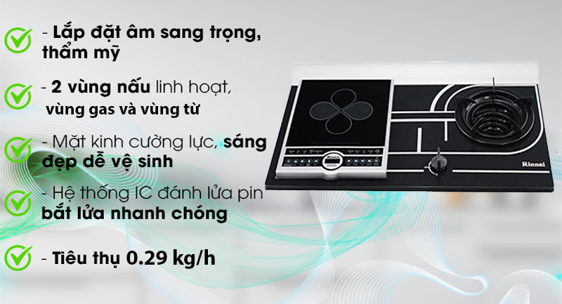 Bếp gas âm kết hợp từ Rinnai RVB-Combi(F) - Hàng chính hãng