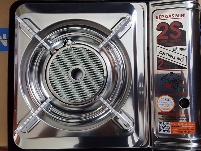 Bếp gas du lịch hồng ngoại Namilux NA-1927AS - Hàng chính hãng