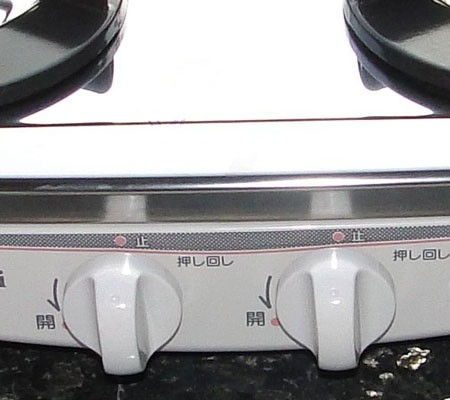 Rinnai RET-2KR Xuất xứ Japan