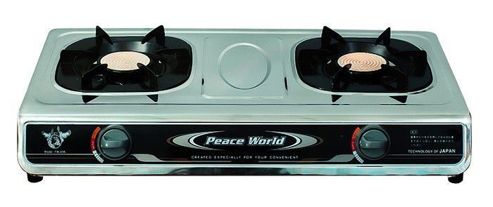 Bếp gas hồng ngoại inox cao cấp Peace World PW-035HN - Hàng chính hãng
