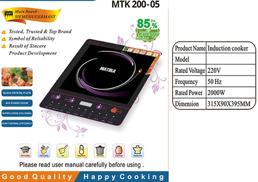 Bếp từ Matika MTK-200-05 - Hàng chính hãng