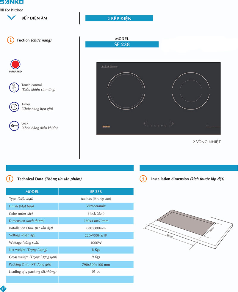 Bếp hồng ngoại đôi Sanko SI-238 - Hàng chính hãng