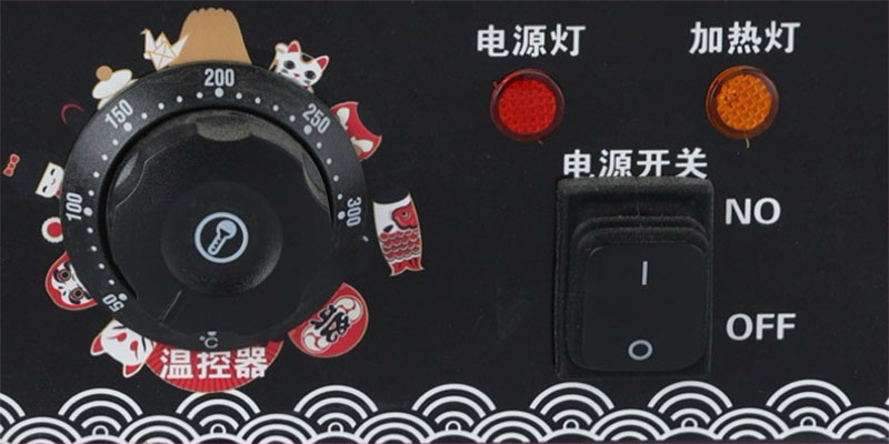 Bảng điều khiển của Bếp lẩu điện đôi 18 ngăn Kanto HS-G2T