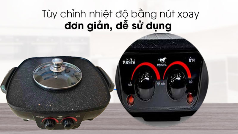 Bếp lẩu nướng đa năng 2 trong 1 Mishushita MS-0918 - Hàng chính hãng