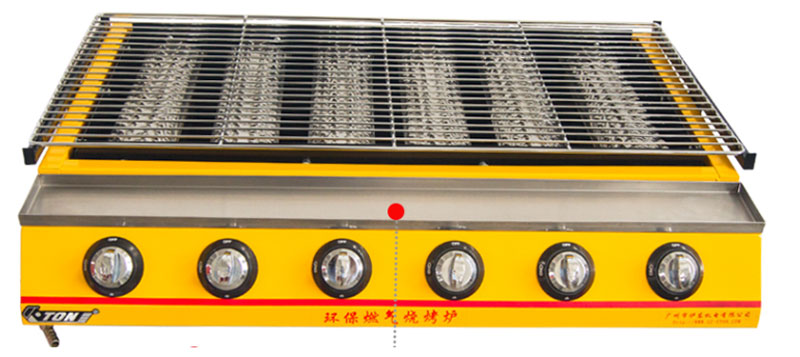 Bếp nướng gas Eton ET-K333 - Hàng chính hãng