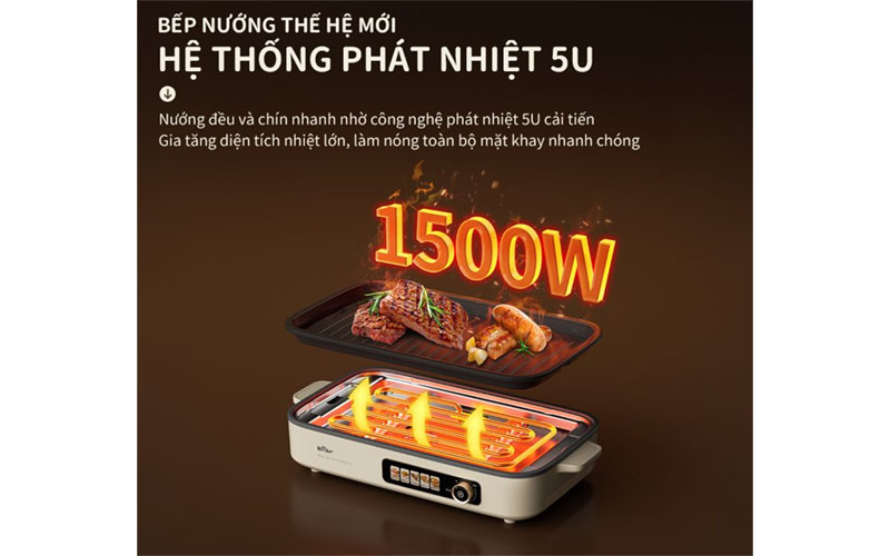 Bếp nướng điện Bear GR-4H15C - Hàng chính hãng