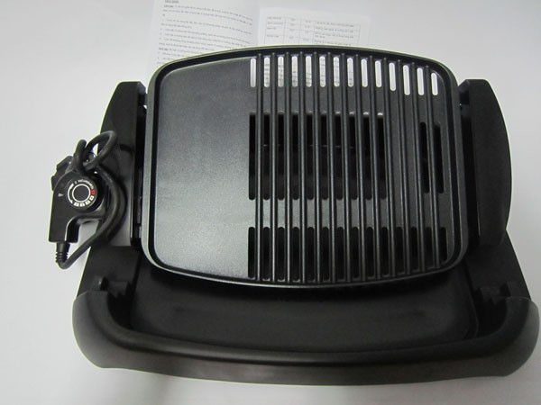 Vỉ nướng điện Magic Home MH-1168 - Hàng chính hãng