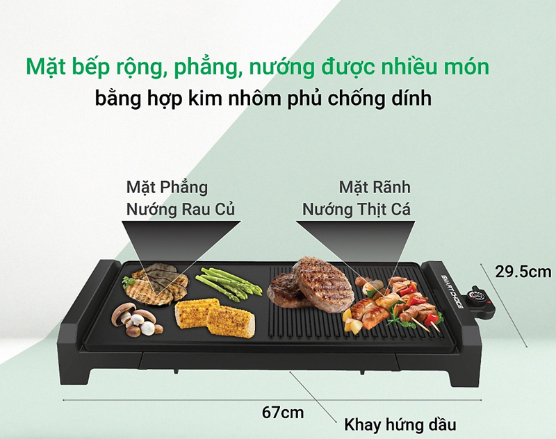 Bếp nướng điện Smart Choice SCG-ND001 - Hàng chính hãng