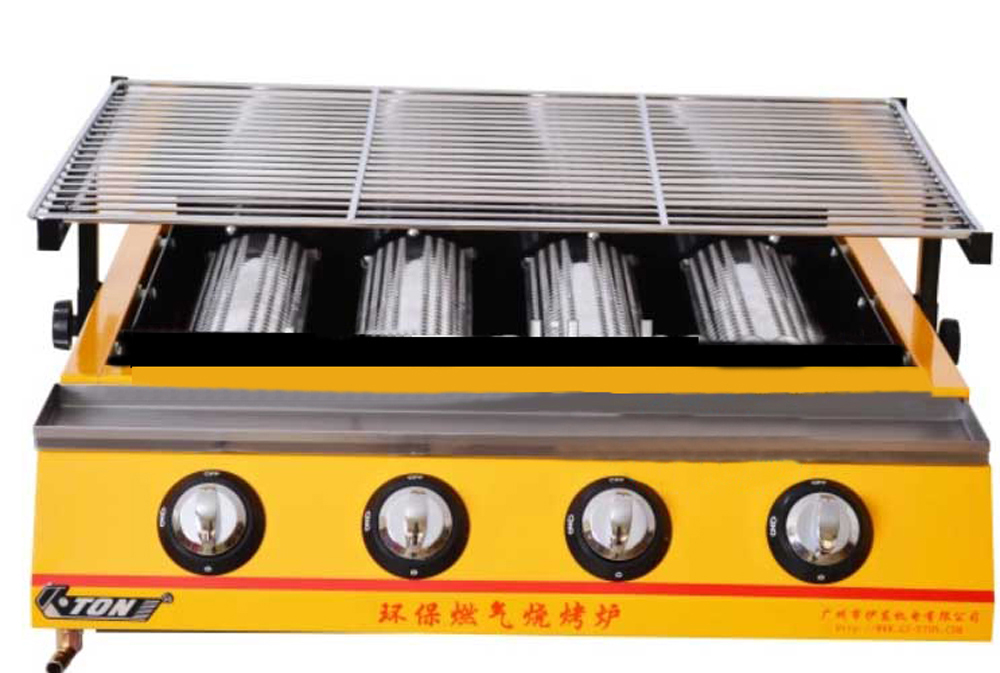 Bếp nướng gas Eton ET-K255 - Hàng chính hãng