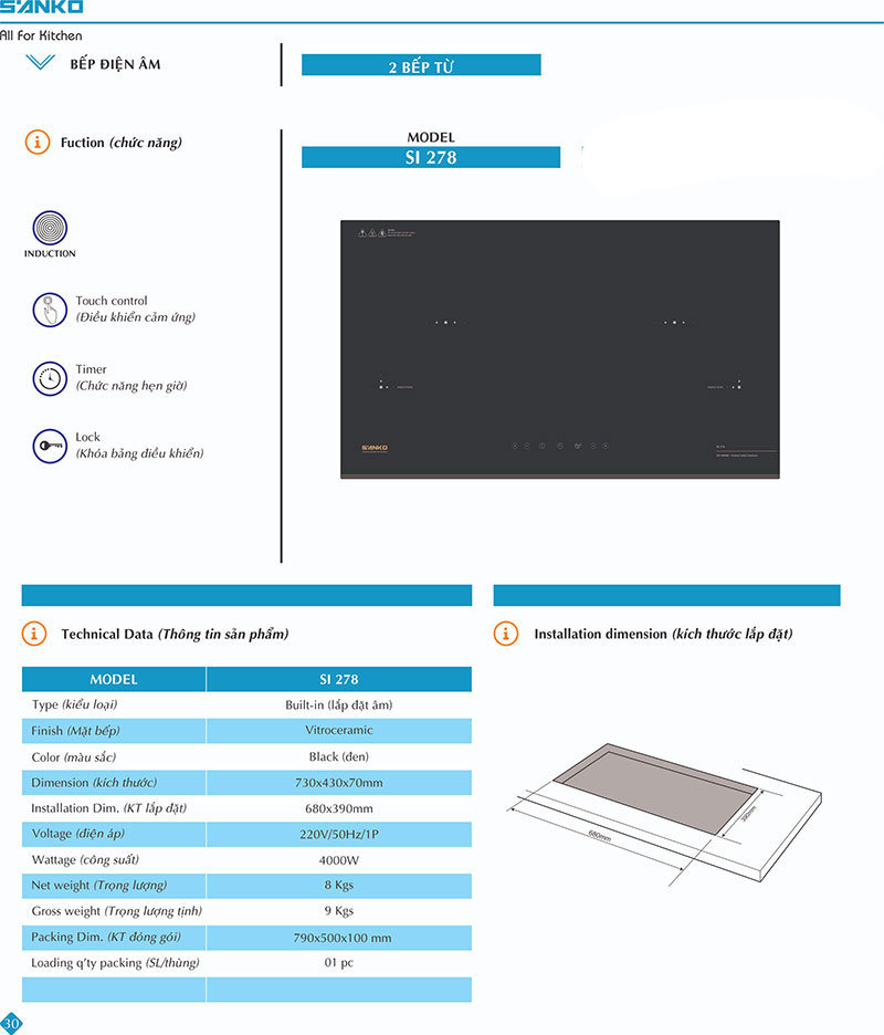 Bếp từ âm đôi Sanko SI-278 - Hàng chính hãng