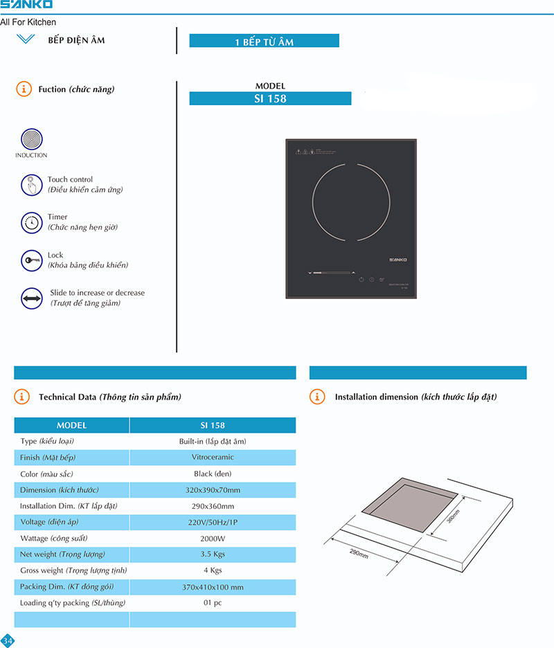 Bếp từ âm đơn Sanko SI-158 - Hàng chính hãng