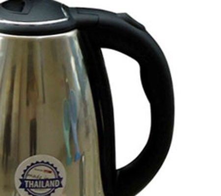 Bình đun siêu tốc Nishio NS-022 - Hàng chính hãng