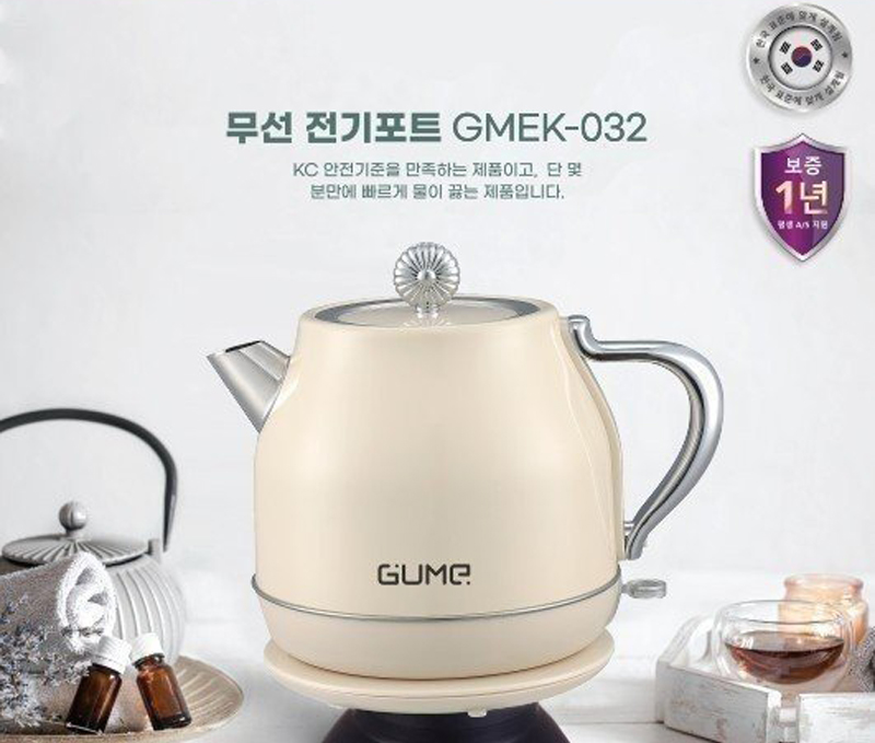 Ấm đun siêu tốc Gume GMEK032 - Hàng chính hãng