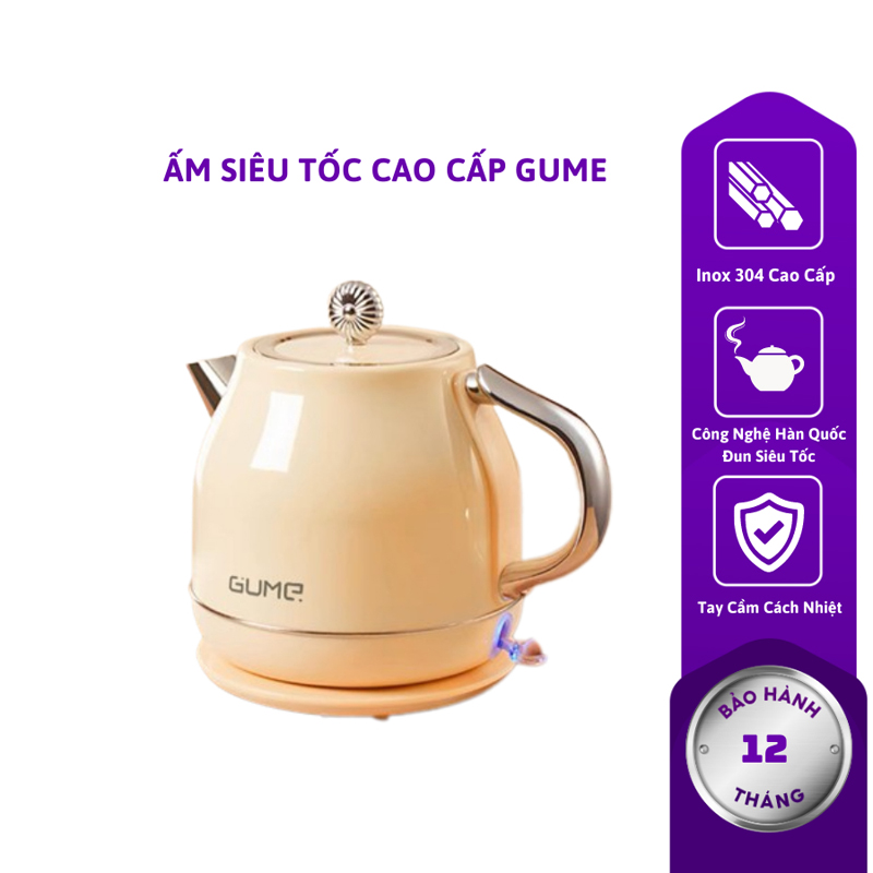 Ấm đun siêu tốc Gume GMEK032 - Hàng chính hãng