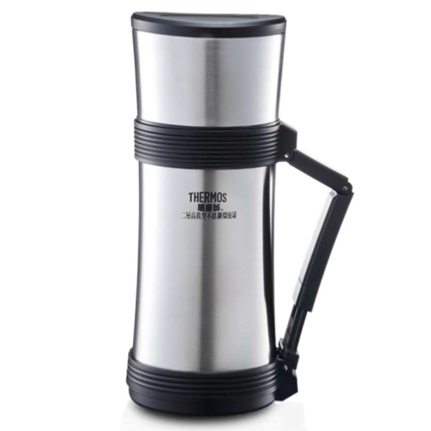 Bình đựng thức ăn Thermos HJC-750 - Hàng chính hãng