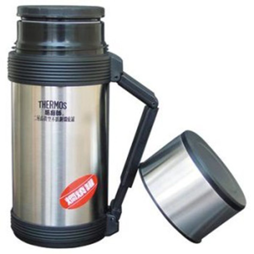 Bình đựng thức ăn Thermos HJC-750 - Hàng chính hãng