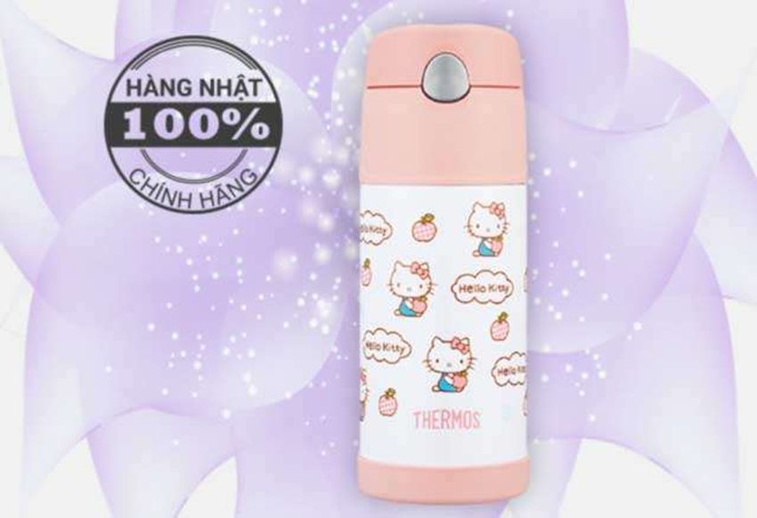 Thương hiệu của bình giữ nhiệt Thermos B2011