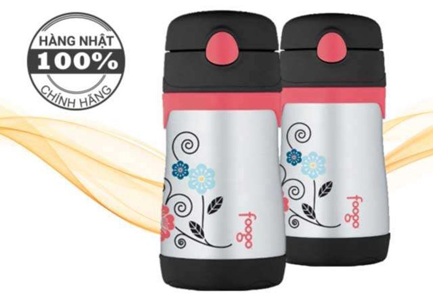 Thương hiệu của bình giữ nhiệt Thermos BS-535