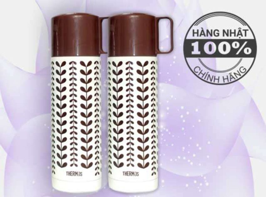 Thương hiệu của bình giữ nhiệt Thermos FEJ-501 BW