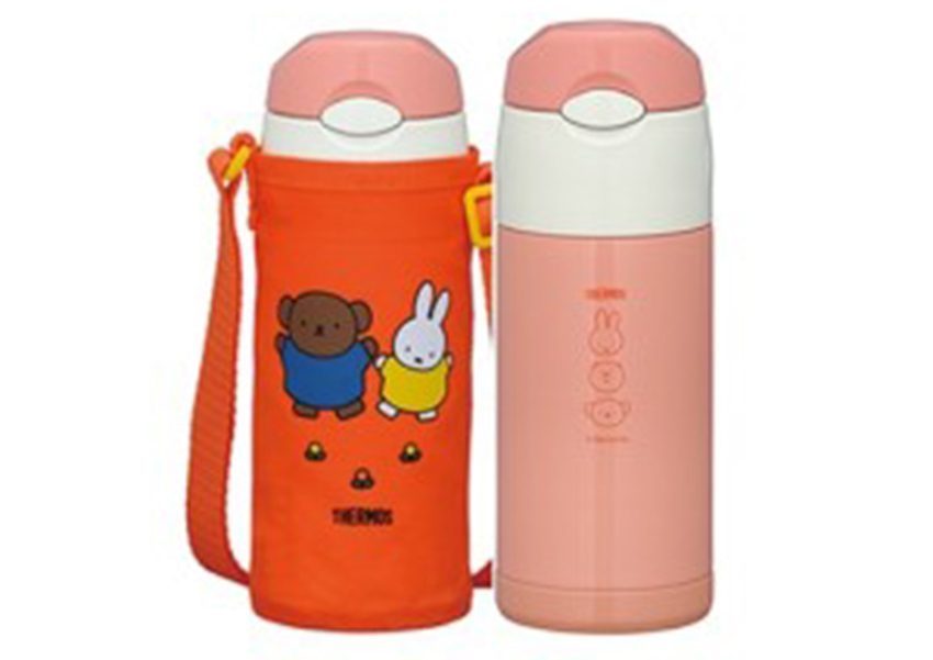 Bình giữ nhiệt Thermos FEP-400FB 