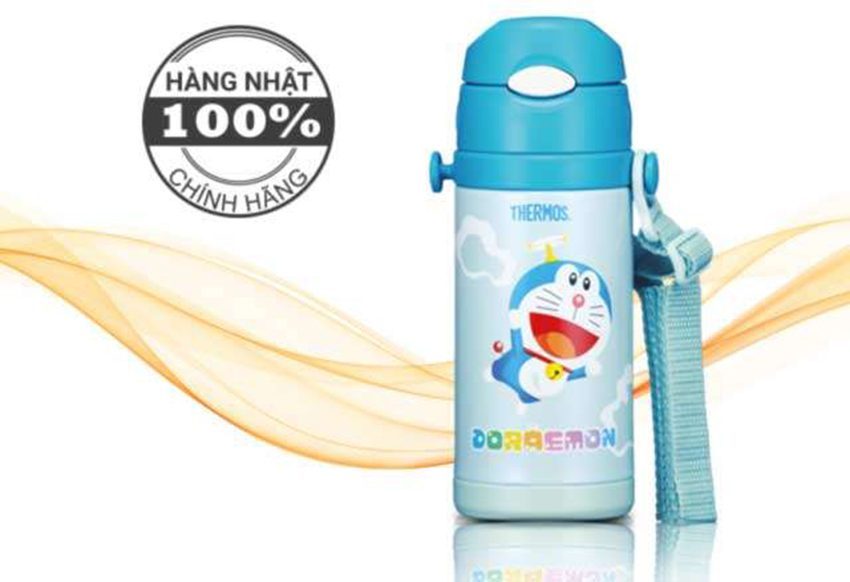Thương hiệu của bình giữ nhiệt Thermos FFS-400 DRM