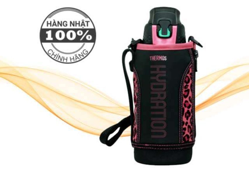 Thương hiệu của bình giữ nhiệt Thermos FFZ-800 PBK