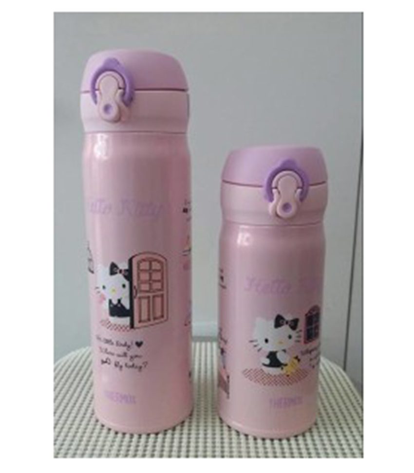 Bình giữ nhiệt Thermos JLN-350 KT-PEP - Hàng chính hãng