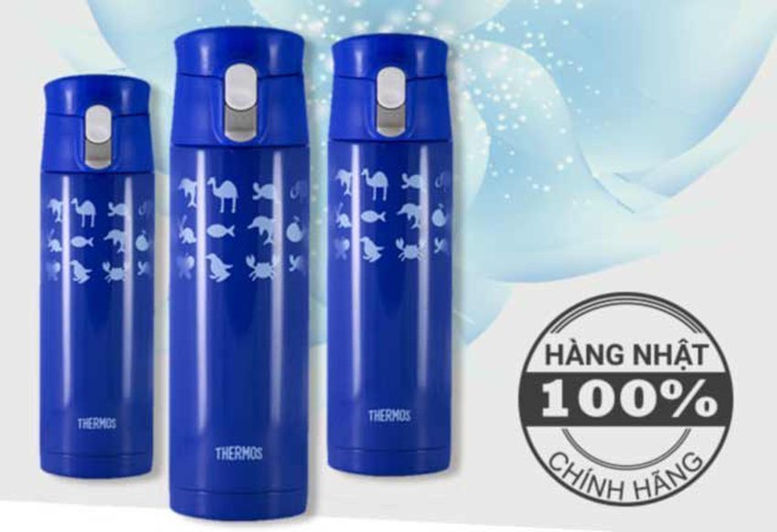 Thương hiệu của bình giữ nhiệt Thermos JMX-502 BL