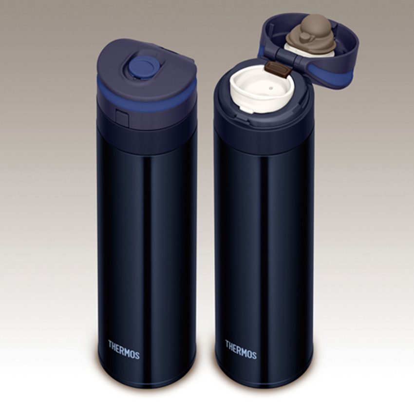 Bình giữ nhiệt Thermos JNS-450 - Hàng chính hãng