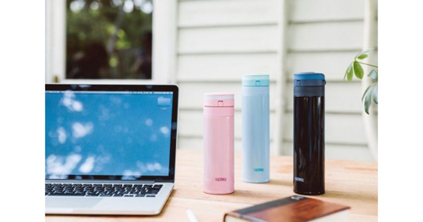 Bình giữ nhiệt Thermos JNS-450 - Hàng chính hãng