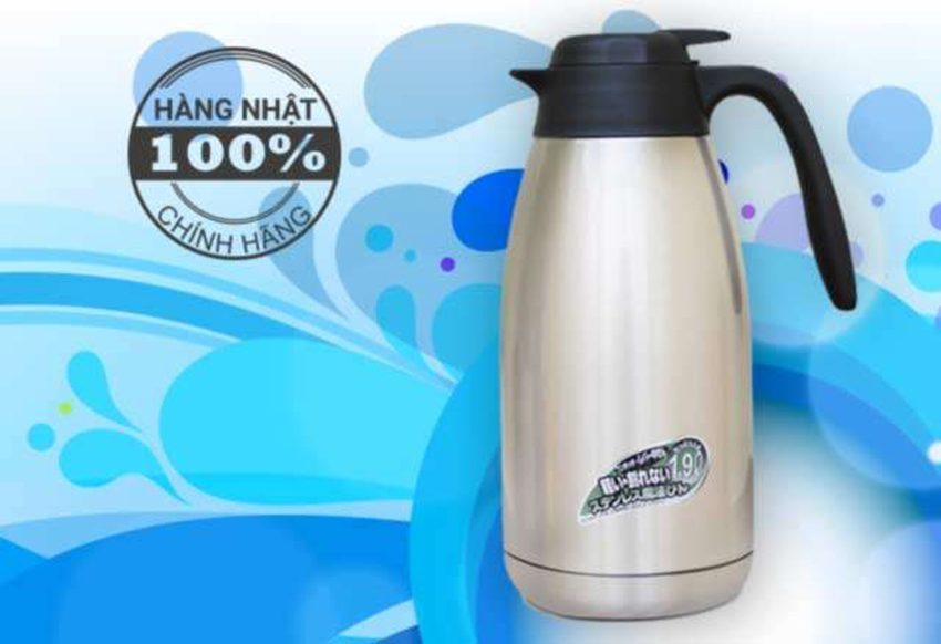 Thương hiệu của bình giữ nhiệt Thermos TGS-1900- SBK
