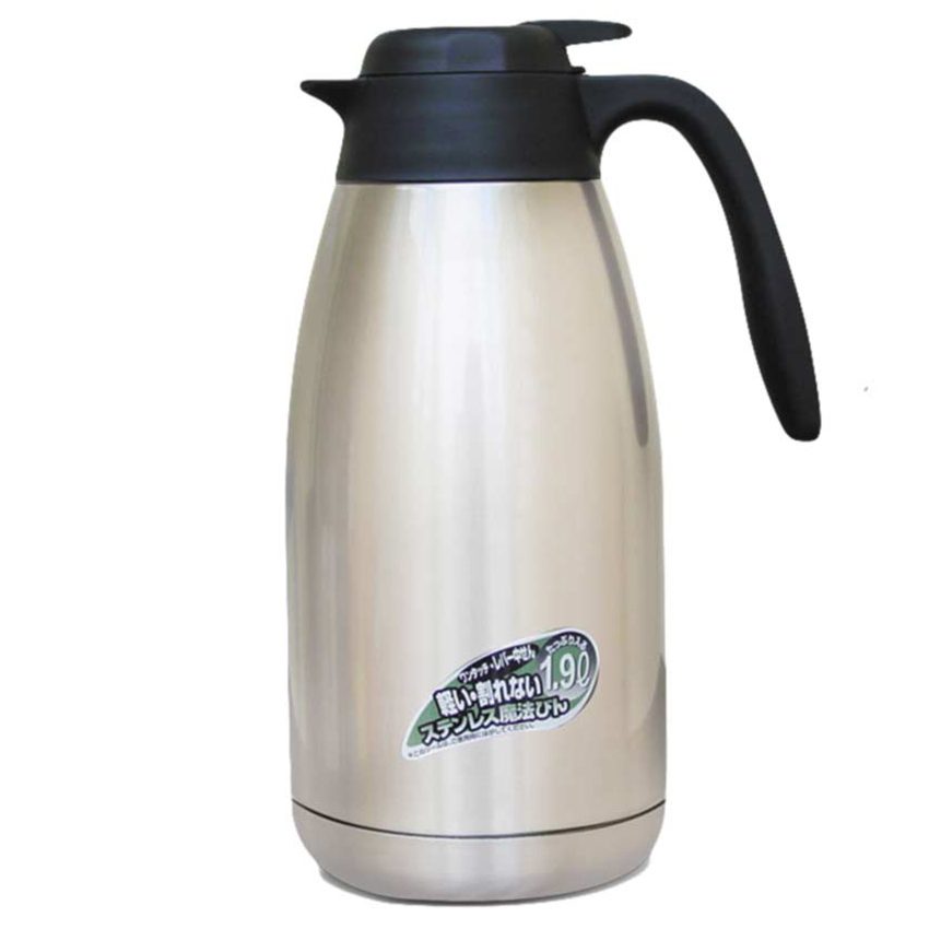 Bình giữ nhiệt Thermos TGS-1900- SBK